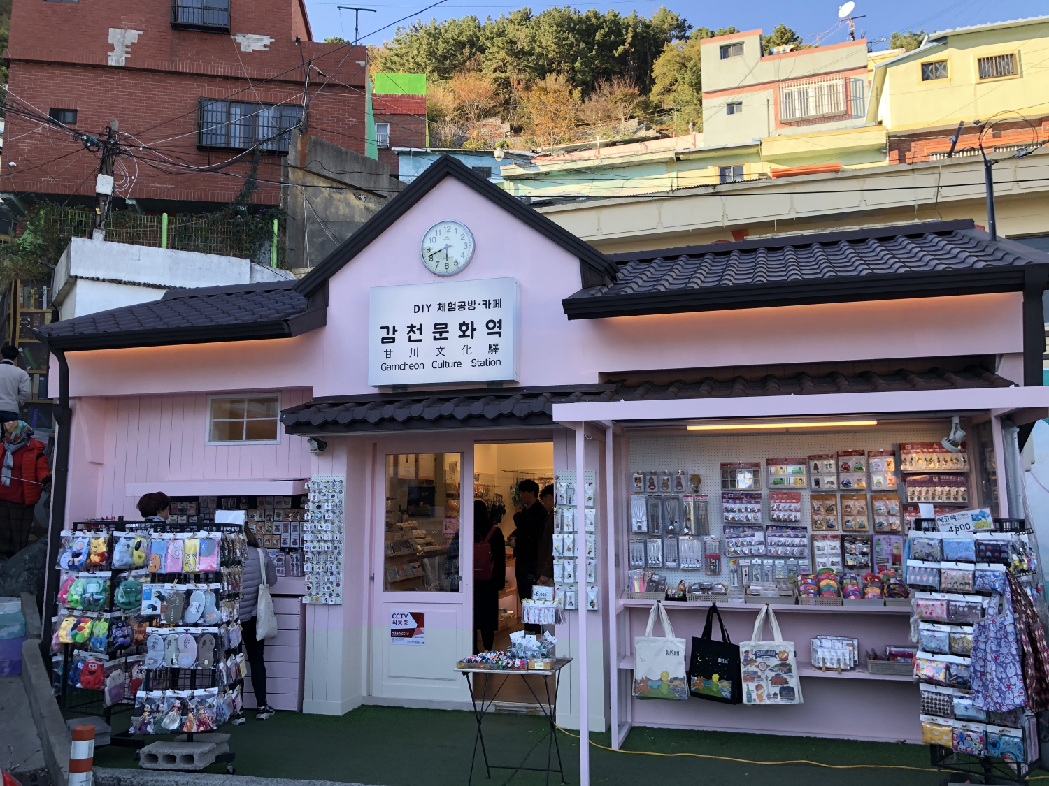 Gamcheon Culture Station | Most beautiful souvenir shop with eye catching accessories and designs